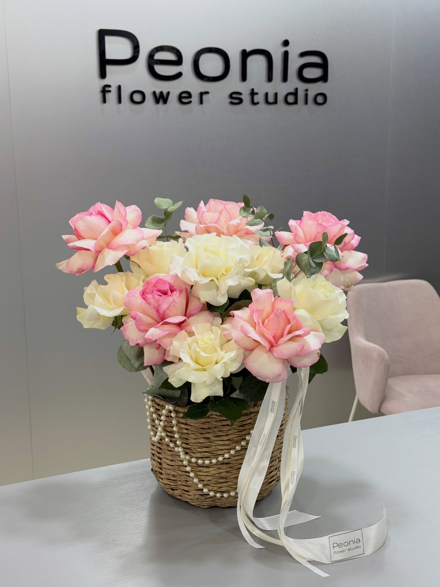 bouquet