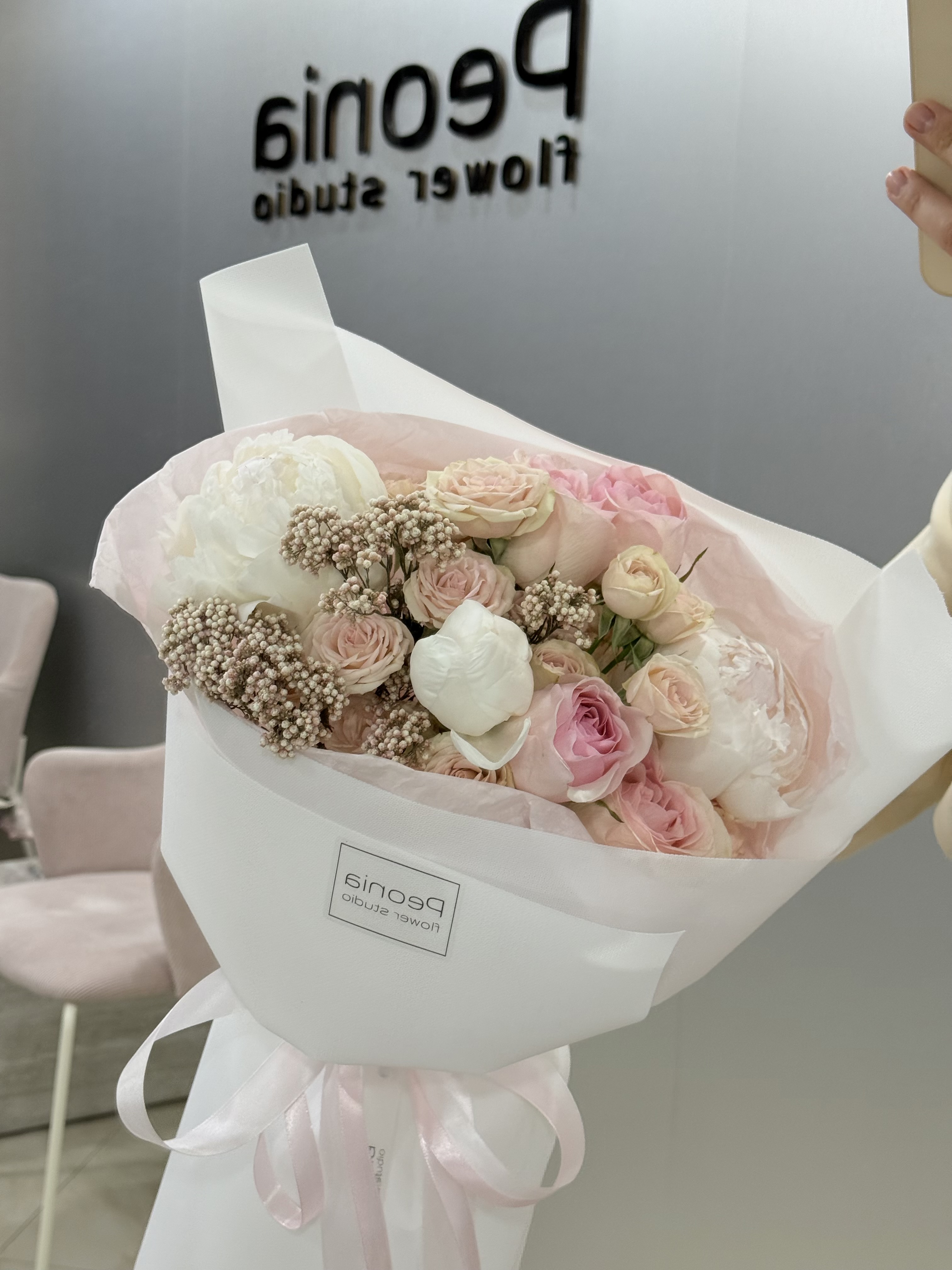 bouquet