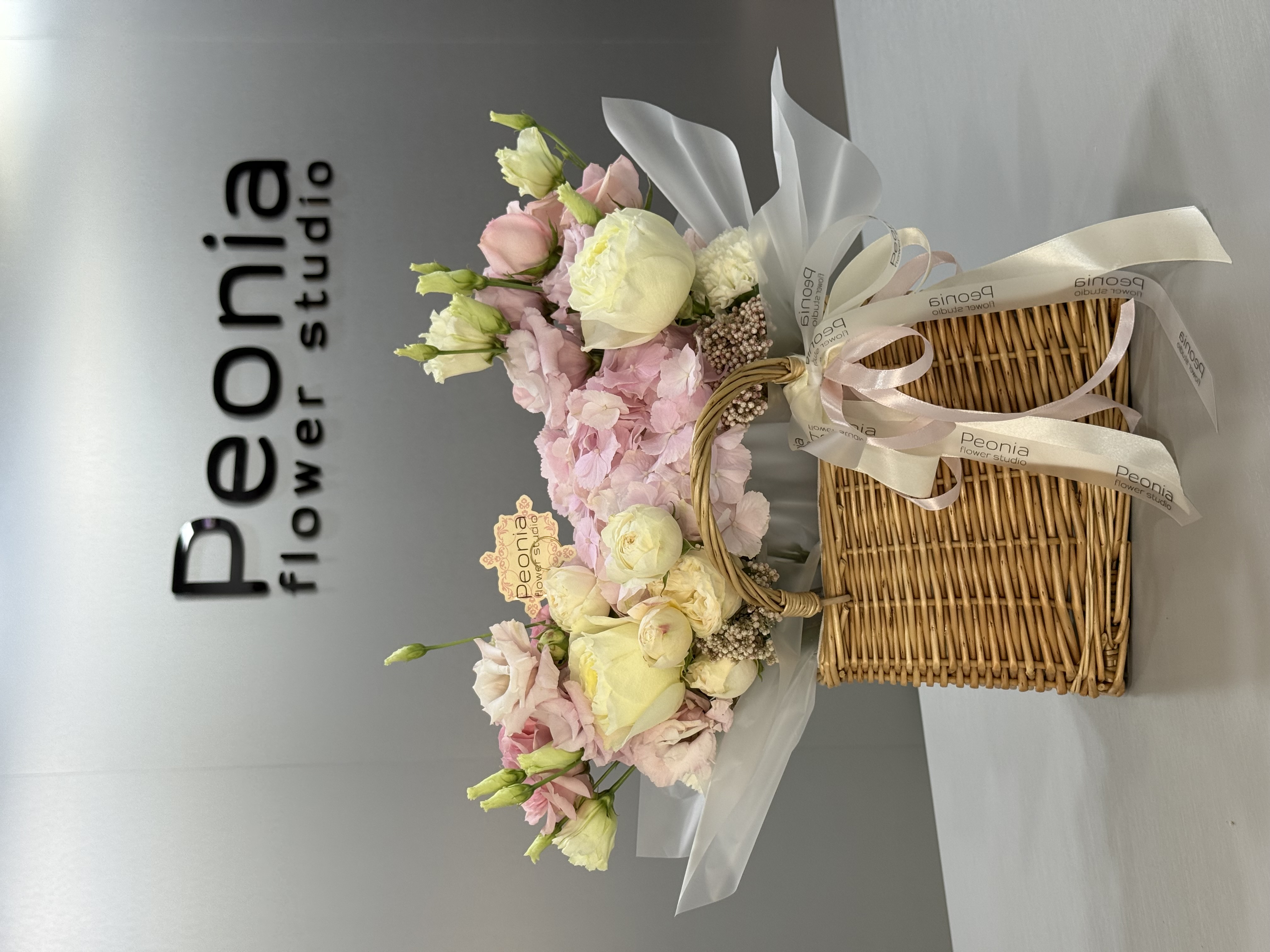 bouquet